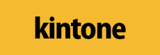kintone